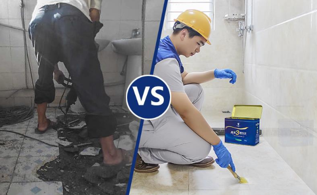 桂林本地漏水补漏公司  卫生间漏水原因如何判断,卫生间漏水维修的方法有哪些?